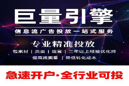 SEM关键词优化案例实战技巧
